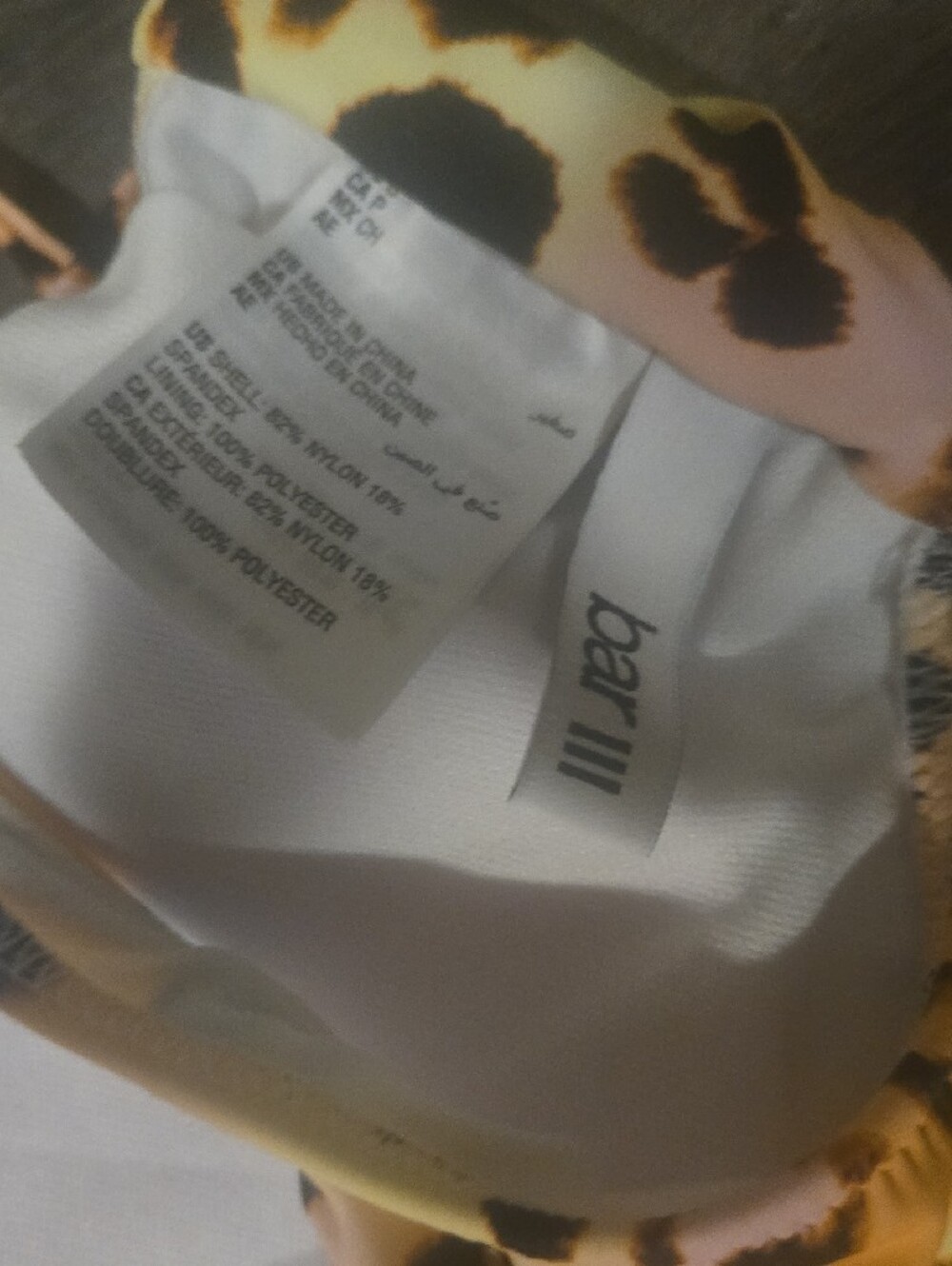 Bar III NWT Yellow Pink Orange Leopard-Print One-Piece Size SMALL - Picture 2 of 4